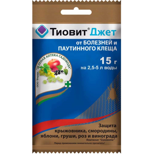 ТИОВИТ ДЖЕТ ЗЕЛЕНАЯ АПТЕКА 15гр _200