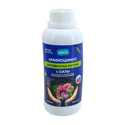 Аминоцимус для комнатных растений и цветов 500мл _20