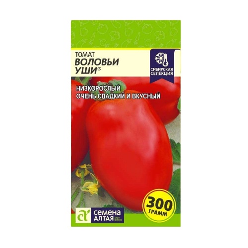 Томат Воловьи Уши  0_05гр_10