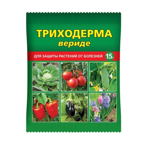 ТРИХОДЕРМА ВЕРИДЕ ВХ  15гр _200
