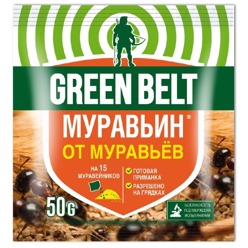 МУРАВЬИН ГРИН БЭЛТ  50гр _10_50