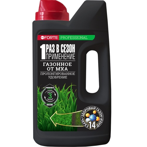 Удоб BONA FORTE для газона от МХА 1кг_12
