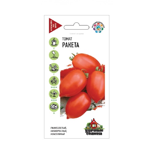 Томат Ракета_Удачные семена  0_05гр_10
