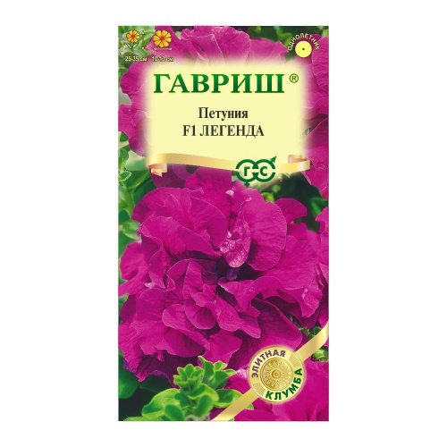 Петуния Легенда F1 махровая  5-10шт_10