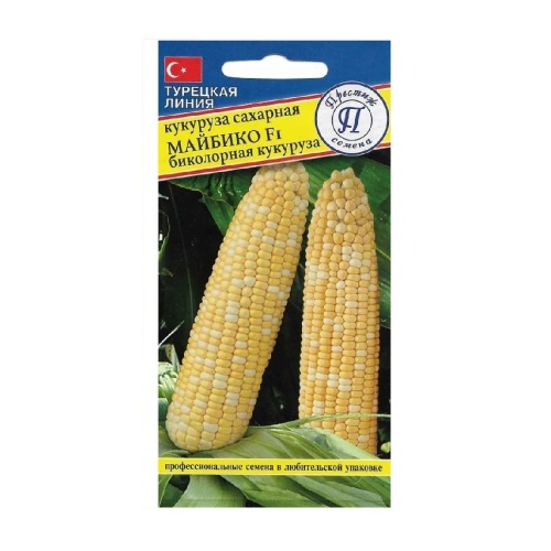 Кукуруза Майбико F1 10 шт_10