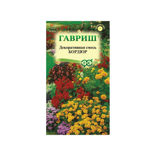 Смесь Бордюр декоративная  0_5гр_10