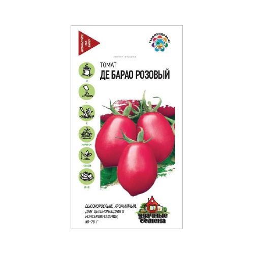 Томат Де барао розовый_Удачные семена  0_05гр_10