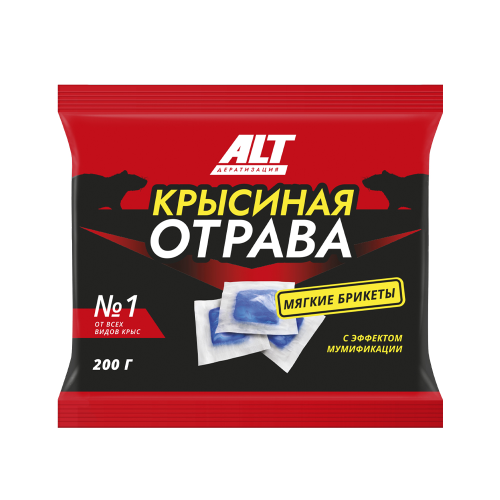Брикет АЛТ от грызунов Крысиная отрава 200гр_30