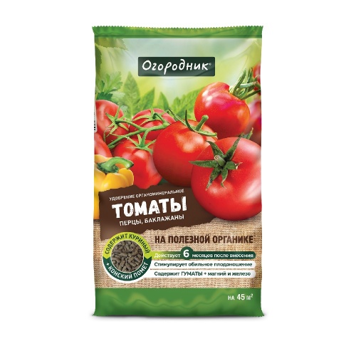Удоб Огородник для томатов 0_9кг  _16