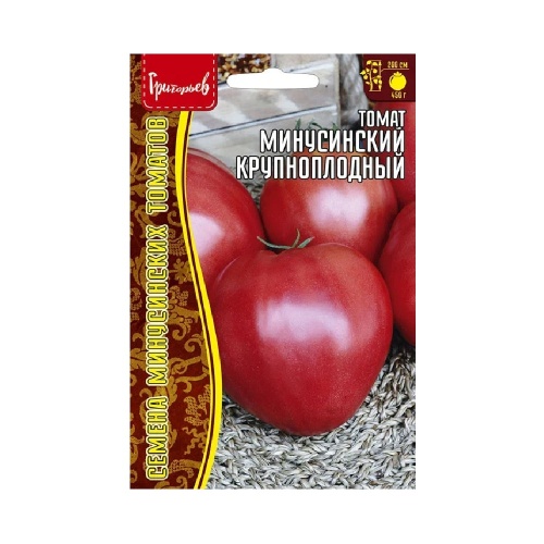 Томат Минусинский крупноплодный 10шт_10