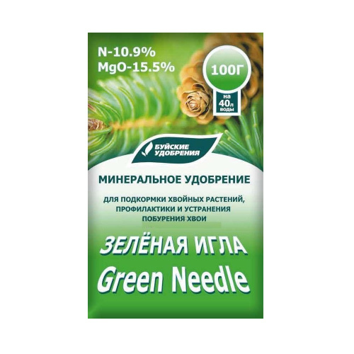 Удоб БХЗ Зелёная игла 100г _20_18