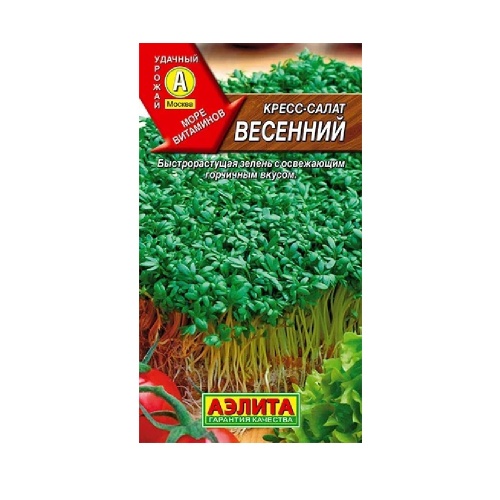 Салат Кресс-салат Весенний 1гр  _10