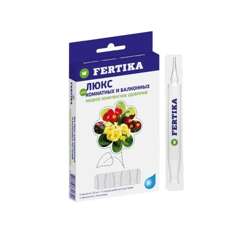 Удоб ФЕРТИКА  Люкс для комнатных и бал.растений 10мл_5 _24