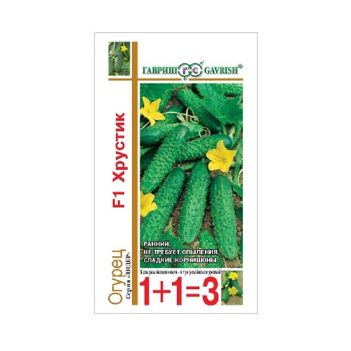 Огурец Хрустик F1 1+1  20шт_10
