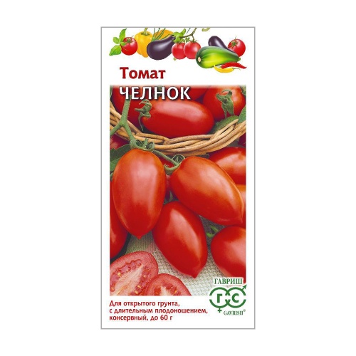 Томат Челнок  0_05гр_10