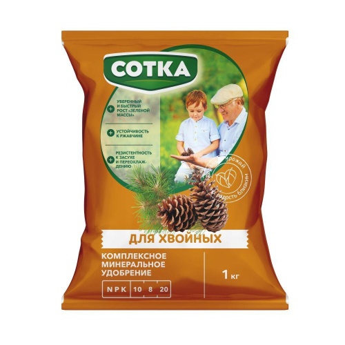 Удоб Сотка Для Хвойных 1кг _12