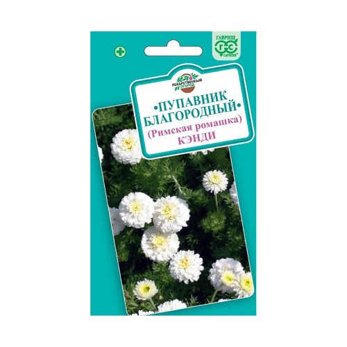 Ромашка римская Кэнди  0_05гр_10