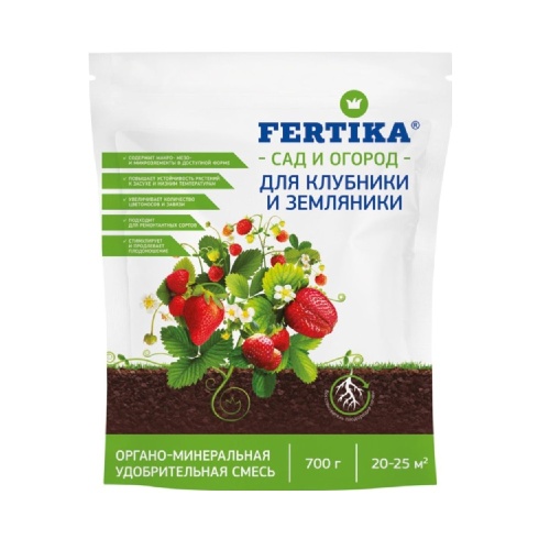 Удоб ФЕРТИКА  ОМУ Для клубники и земляники 0_7кг _12