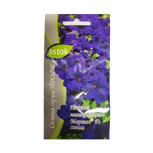Петуния многоцветковая Маршал F1 синяя 12шт _10