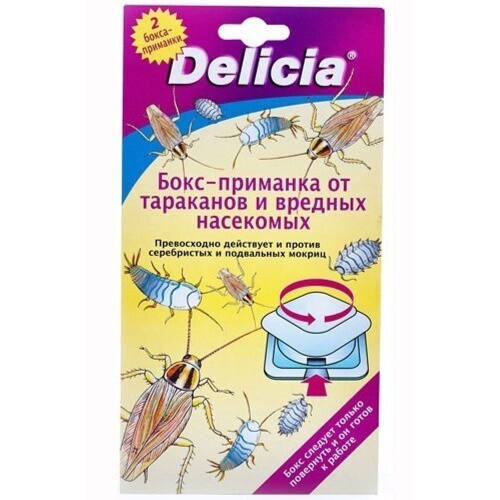 Приманка бокс от тараканов DELICIA 2шт _24