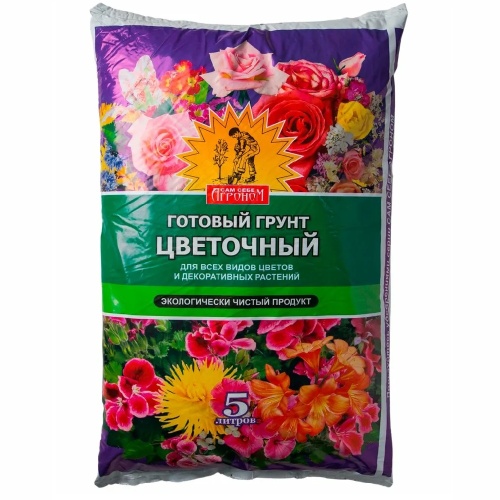 Грунт АГРОНОМ цветочный  5л  _5_420_440