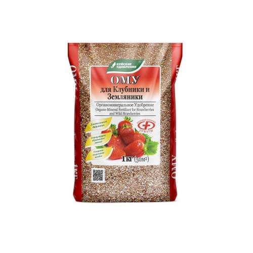 Удоб БХЗ Ому Для клубники_земляники 1кг  _15_630