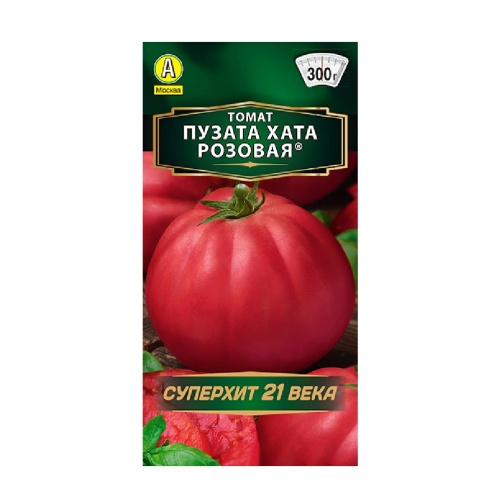 Томат Пузата хата розовая 20шт _10