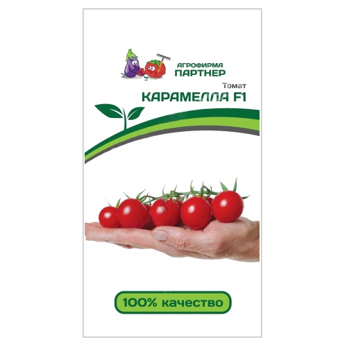 Томат Карамелла F1  5шт_10