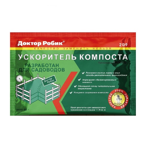 Ускоритель компоста Доктор Робик 60гр   _24