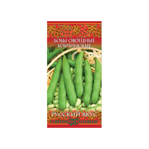 Бобы Бобчинские_Русский вкус  10шт_10