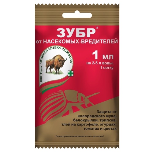 ЗУБР ЗЕЛЕНАЯ АПТЕКА  1мл _200