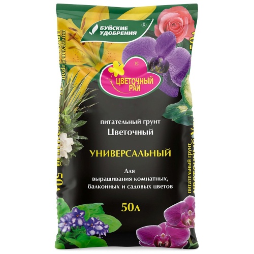 Грунт БХЗ Цветочный 50л  _33
