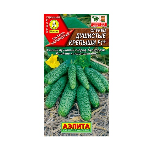 Огурец Душистые крепыши F1 10шт_10