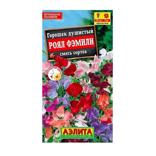 Душистый горошек Роял фемили смесь 0_5гр  _10