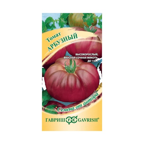 Томат Арбузный  0_05гр_10