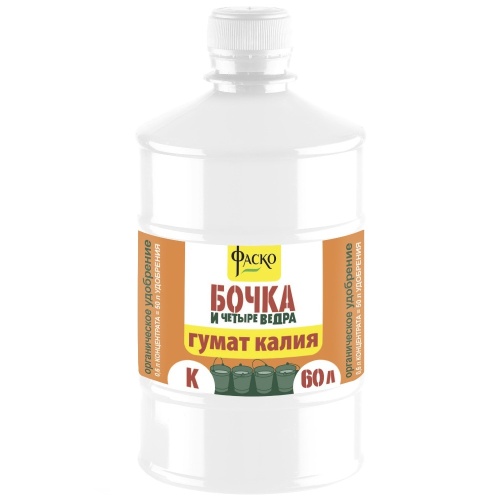 Удоб БОЧКА И ЧЕТЫРЕ ВЕДРА гумат калия 0_6л  _9