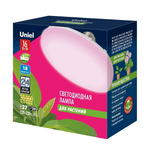 Лампа светодиодная д_растений LED-U150-16W_SPSB_30