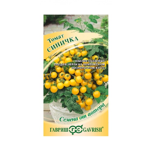 Томат Синичка  0_05гр_10