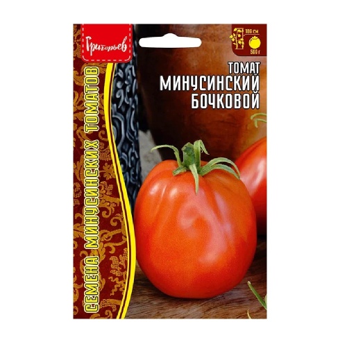 Томат Минусинский Бочковой  5шт. _10