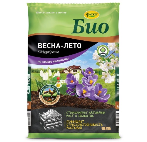 Удоб БИО на основе компоста Весна-Лето 5л  _5
