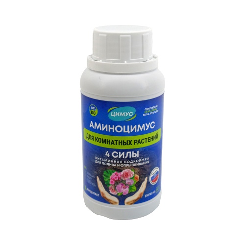Аминоцимус для комнатных растений и цветов 250мл _30