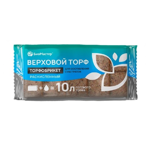 Торфобрикет БиоМастер Верховой торф раскисленный 10л  _7