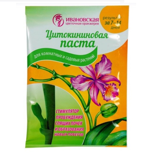 Паста цитокининовая 1_5мл _100