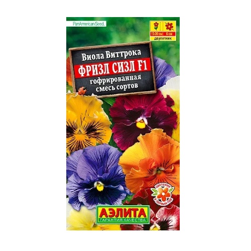 Виола Фризл Сизл F1 гофрированная смесь  7 шт _10