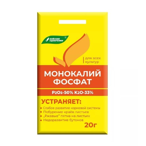 Удоб БХЗ Монокалийфосфат  20гр _40_35