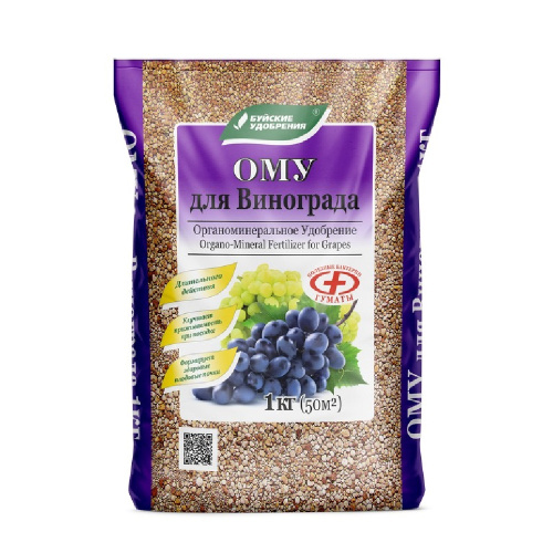 Удоб БХЗ Ому Для винограда 1кг._15_13