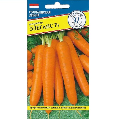 Морковь Элеганс F1  0_5гр_10