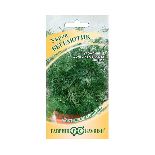 Укроп Бегемотик 1_0 гр_10