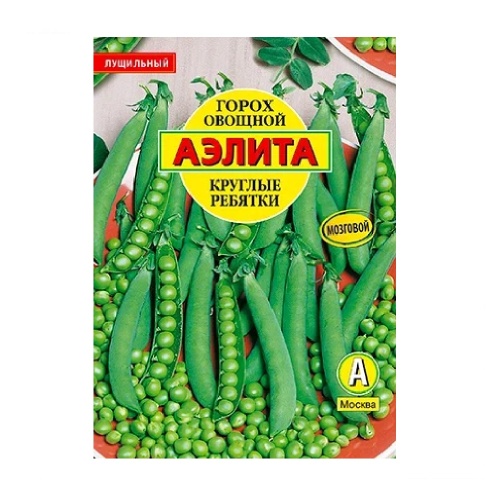 Горох Круглые ребятки 25гр  _5_230