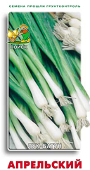 Лук батун Апрельский  1гр_10